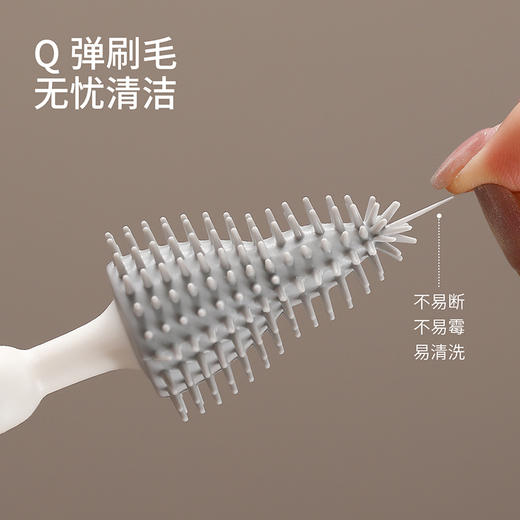 FaSoLa杯刷水杯清洗神器奶瓶保温杯清洁刷多功能长柄洗杯子专用刷 商品图2