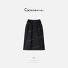 COCO ZONE 刘一一 【100棉】橡胶腰带开叉A字半身裙CD2A0391 商品缩略图4