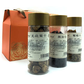 阿比该果干礼盒680款