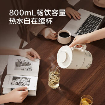 京东京造便携式烧水壶电热水壶 折叠不锈钢烧水杯 旅行神器家用出差出游养生冲奶学生煮火锅泡面电水壶 商品图2