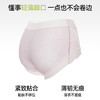 【3条装】熳洁儿 莫代尔女士内裤中腰包臀含桑蚕丝25262119 商品缩略图4
