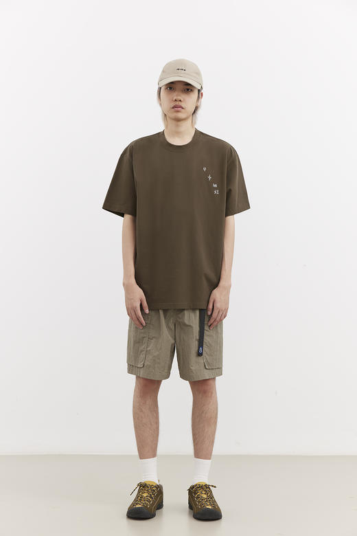 吃茶去chichaqu2025新款全棉圆领短袖T恤复古宽松刺绣心在山林 商品图3