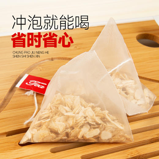西洋参袋泡茶三角包 吉林参类养生茶礼盒装送礼花旗参片 商品图1