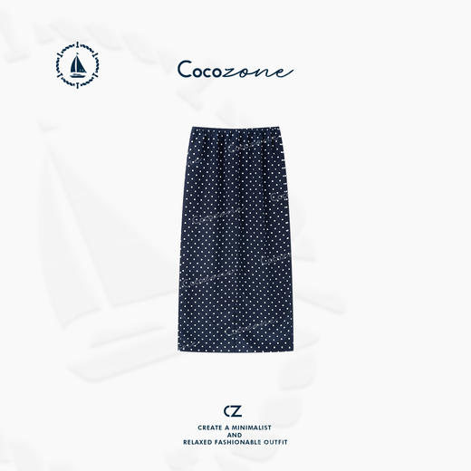 COCO ZONE 刘一一【黑标系列】桑蚕丝波点松弛老钱风半裙CD1A0361 商品图1