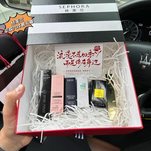 D060464美力觉醒，一盒开启彩妆六件套限定礼盒 商品图2