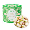 【野森林】甄选罐装 原色开心果 188g 商品缩略图5