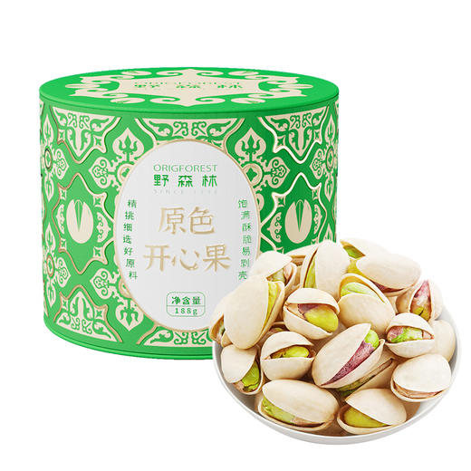 【野森林】甄选罐装 原色开心果 188g 商品图5