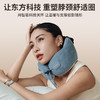 孔苏 放松枕 R7 商品缩略图2