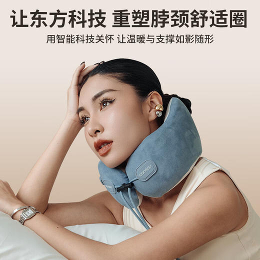 孔苏 放松枕 R7 商品图2
