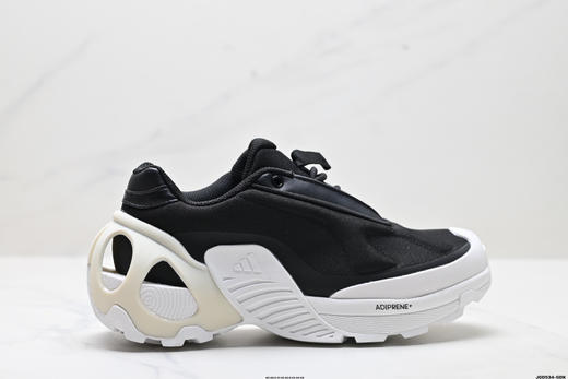 阿迪达斯Adidas Wonder Runner Turbo复古先锋潮流厚底老爹休闲鞋JP5261男鞋 商品图0