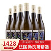 * 法国勃艮第2018年雅克舍瓦利耶白葡萄酒 13° 750ml/瓶 商品缩略图0