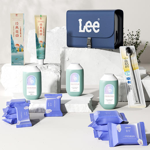 云搭档“洗”悦随行礼盒Y-253LX 商品图0