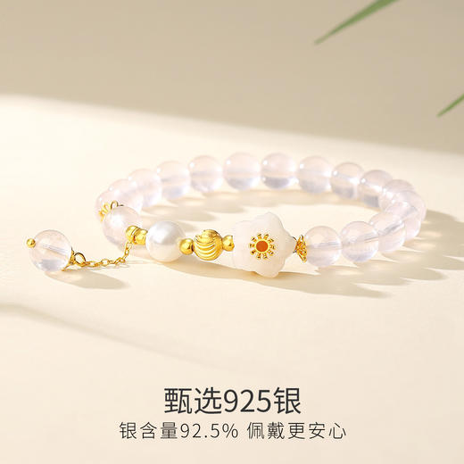 Winy925银桃之妖妖和田玉手链配证书送女友闺蜜节日礼物 商品图2