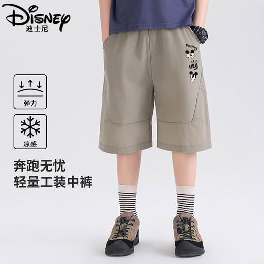 迪士尼男童短裤夏季薄款儿童网眼透气裤子夏装男大童冰丝速干裤潮 商品图4