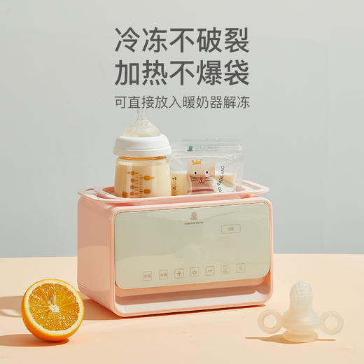 Snowbear小白熊一次性储奶袋120片 商品图1