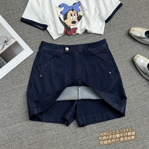 裤裙43012-1 商品图3