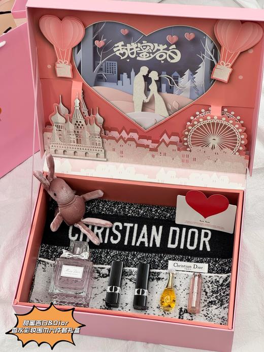 D060467甜蜜告白&香水彩妆围巾六件套立体礼盒 商品图7