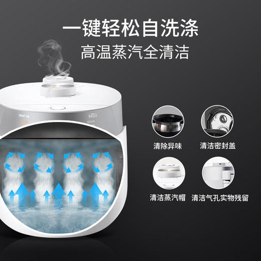 福库（CUCKOO）电饭煲韩国原装进口家用大小容量电饭锅智能预约双变压力IH加热多功能不锈钢球形内胆高压力电饭煲 CRP-LHTR0611FW 2.8L（CRP-LHTR1011FW 4.8L） 商品图4