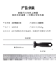 【送多功能剪刀1把+水果刀1把+磨刀棒1根】利磨坊方形锤纹砍切刀   百年品牌 手工锻打 厨师专用 商品缩略图5