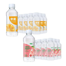 【14.9元/包】依能商务苏打水饮料350ml