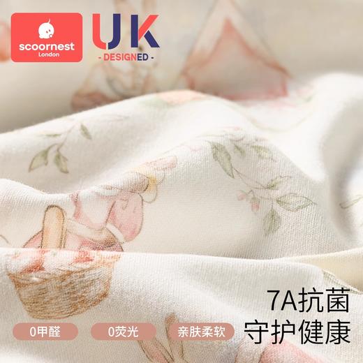 科巢新生婴儿包单春夏季初生纯棉a类薄款抱被宝宝产房纱布包巾四五月 商品图1