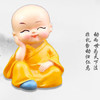 华饰车载摆件汽车摆件创意小和尚车内香水座中控台装饰公仔摆件套装 商品缩略图0