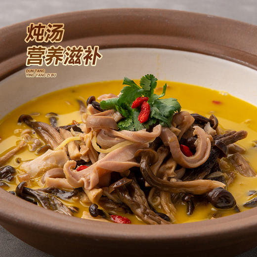 鹿茸菇干货500g特级鹿茸菌云南食用菌香菇脆脆菇煲汤食材产地直销 商品图3