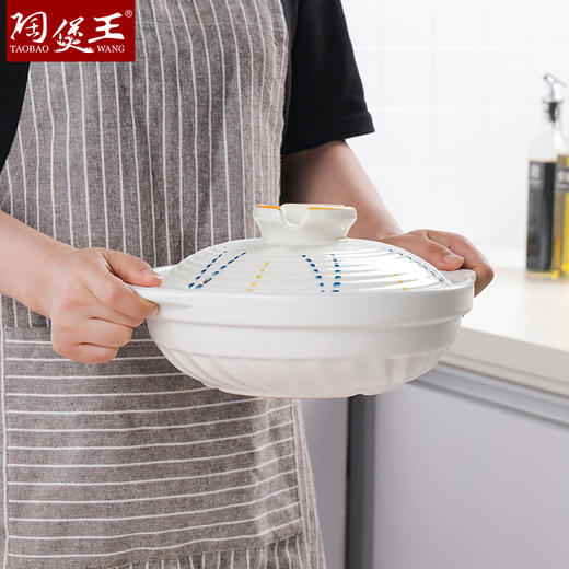 【花火浅煲】陶煲王陶瓷浅口砂锅煲家用耐高温浅锅煲仔饭专用炖菜锅陶瓷小沙锅 商品图1