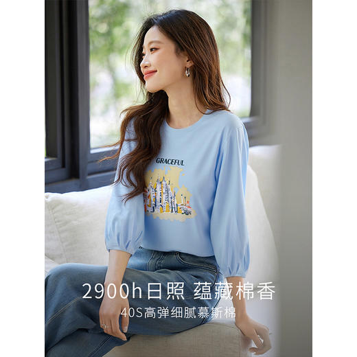 【年终特卖】熙世界灯笼七分袖印花T恤女春2025新款时尚减龄中袖天丝体恤上衣 商品图1