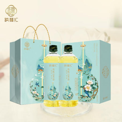 【1件包邮】纳福汇山茶油福禄礼盒三种规格 营养均衡油烟少 甘肃/青海/内蒙古/新疆/西藏/宁夏/海南/港澳台不发货 商品图0