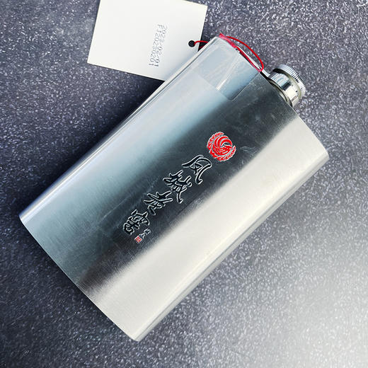 凤城老窖 不锈钢小酒壶 60度三年原浆头层酒 255ml 商品图1