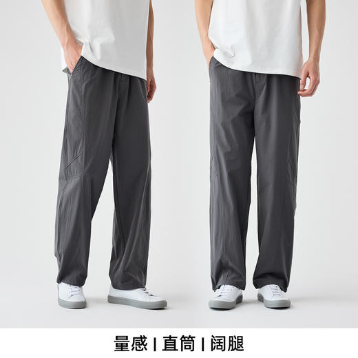 红览 男装小弯刀裤子男夏季新款松紧腰抽绳男士休闲裤5ZF-91222 商品图3