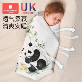 科巢新生婴儿包单春夏季初生纯棉a类薄款抱被宝宝产房纱布包巾四五月