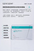 丽素丽速试管面膜 商品缩略图2