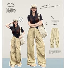 【山系运动风】Bimilie 山系伞兵裤 速干面料 轻薄透气 降落伞式版型 显高显瘦 一裤两穿 可阔腿可束脚