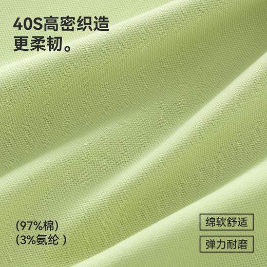 【120-165】【可可鸭】男童夏季短袖POLO衫T恤（95%棉 5%氨纶） 商品图5