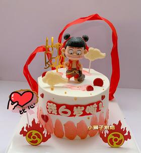 狮子家-哪吒主题 生日蛋糕 纪念日蛋糕 聚会 仪式感必备 健康甜品