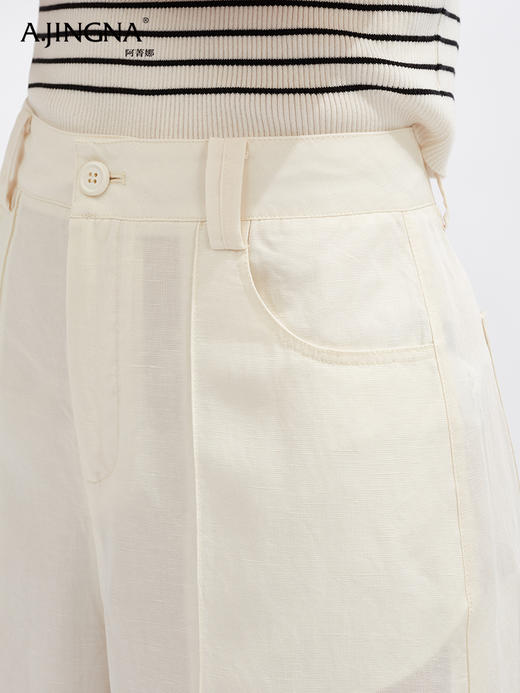 【老钱气质】阿菁娜松弛度假镂空绣宽直筒裤F30X210027 商品图4