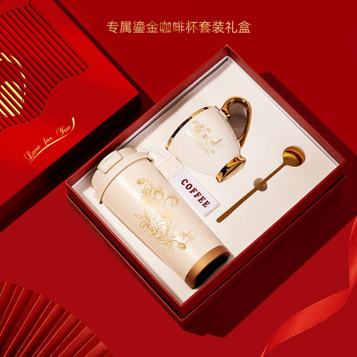 商务礼品套装咖啡杯笔记本定制企业logo活动实用送客户员工伴手礼毕业礼物送老师送同学礼品纪念手信 商品图1