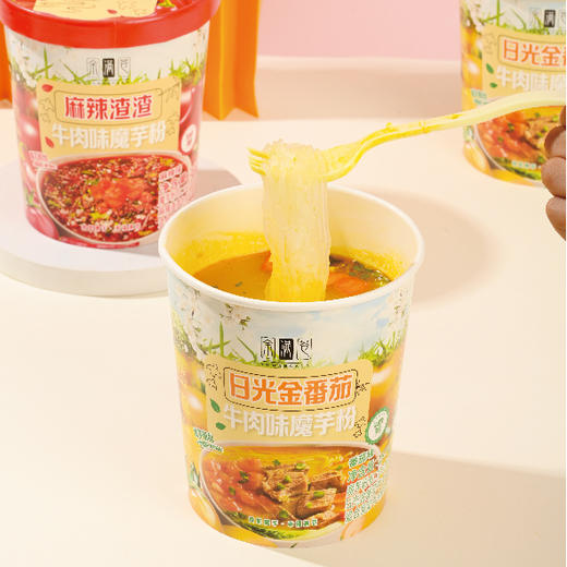 #余满仓#四川广元苍溪元气魔芋粉能量盒礼盒1068g 商品图1