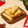 【中华老字号】张力生 手作烂糊肉丝炸春卷 240g*3 商品缩略图0