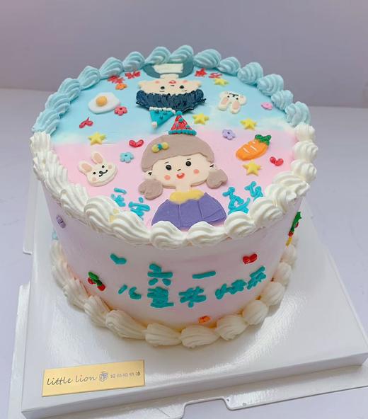 狮子家-王子和公主 儿童节主题 生日蛋糕 纪念日蛋糕 聚会 仪式感必备 健康甜品 商品图0