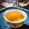 蓝标俊昌号生茶(2022) 商品缩略图6