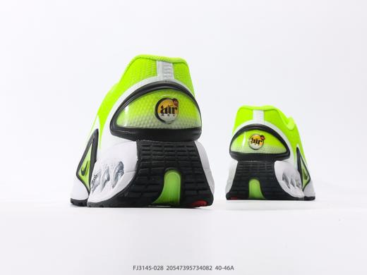 耐克Nike Air Max DN时尚休闲运动跑步鞋FJ3145-028男鞋 商品图5