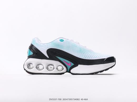 耐克Nike Air Max DN时尚休闲运动跑步鞋DV3337-700男鞋 商品图1