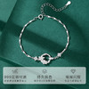 Winy999银橡树与木棉莫桑石手链配证书送女友闺蜜节日礼物 商品缩略图1
