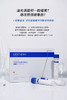丽素丽速试管面膜 商品缩略图0