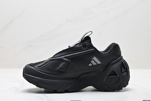 阿迪达斯Adidas Wonder Runner Turbo复古先锋潮流厚底老爹休闲鞋JP5261男鞋 商品图2