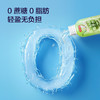 京东京造鲜来多100%NFC真椰子水320ml*6椰汁果汁饮料天然电解质泰国0脂0蔗 商品缩略图0