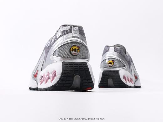 耐克Nike Air Max DN时尚休闲运动跑步鞋DV3337-108男鞋 商品图5